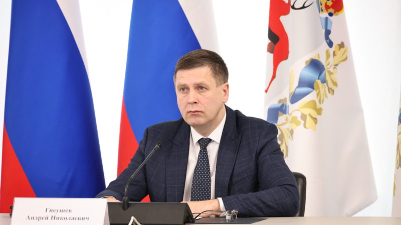 Андрей Гнеушев провел заседание Совета по межнациональным отношениям при губернаторе Нижегородской области