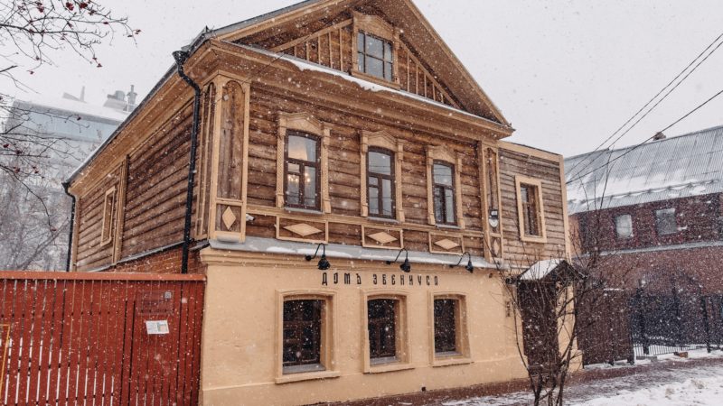 «Эвениус-фест» пройдет в Нижнем Новгороде 25 декабря