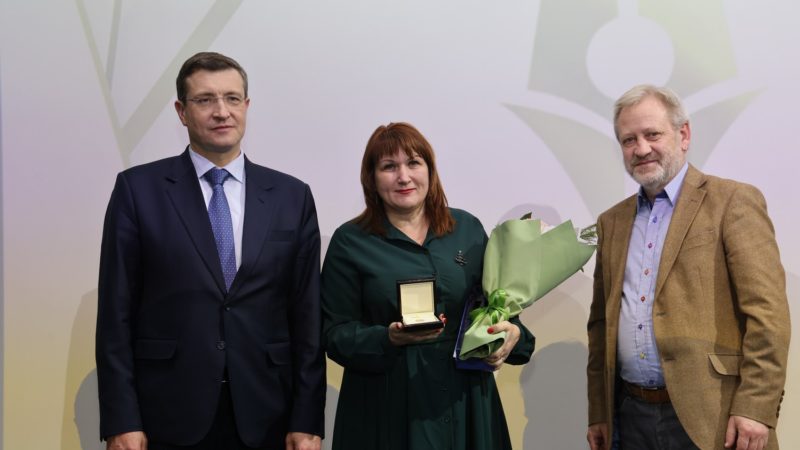 «Журналистом года-2025» стала корреспондент газеты «Лукояновская правда» Лариса Стешина