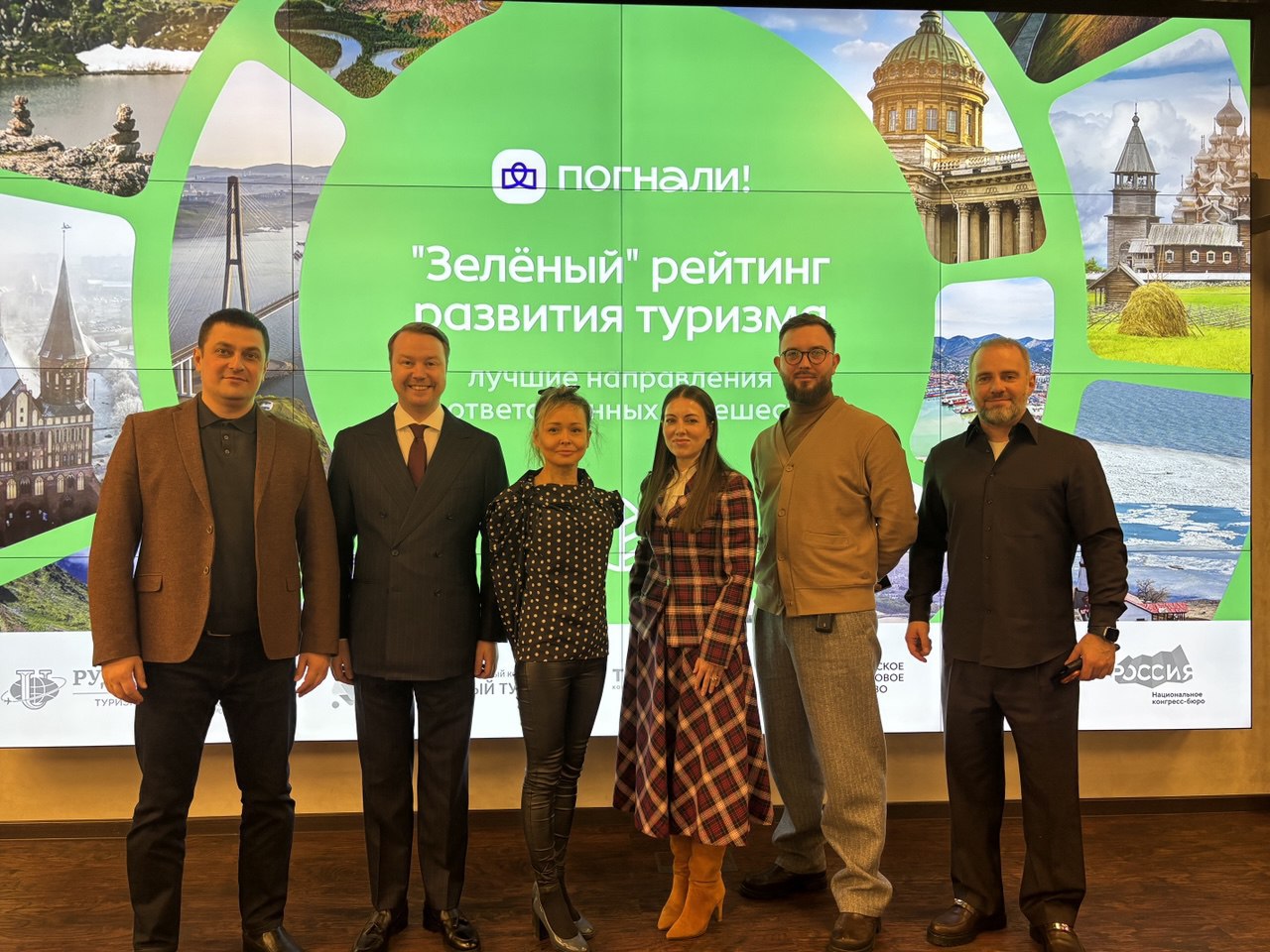Нижегородская область вошла в тройку регионов-лидеров России по устойчивости развития туризма