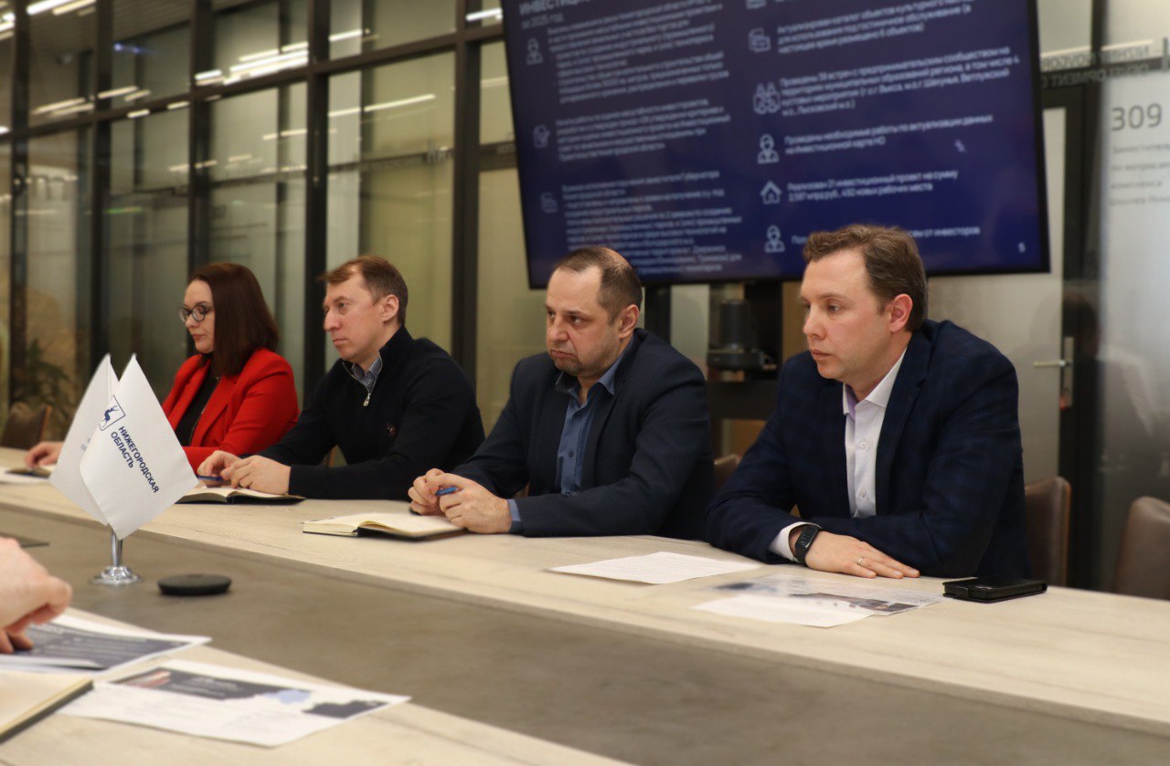 Территориальные управляющие Корпорации развития Нижегородской области в 2025 году начали сопровождение 89 инвестпроектов