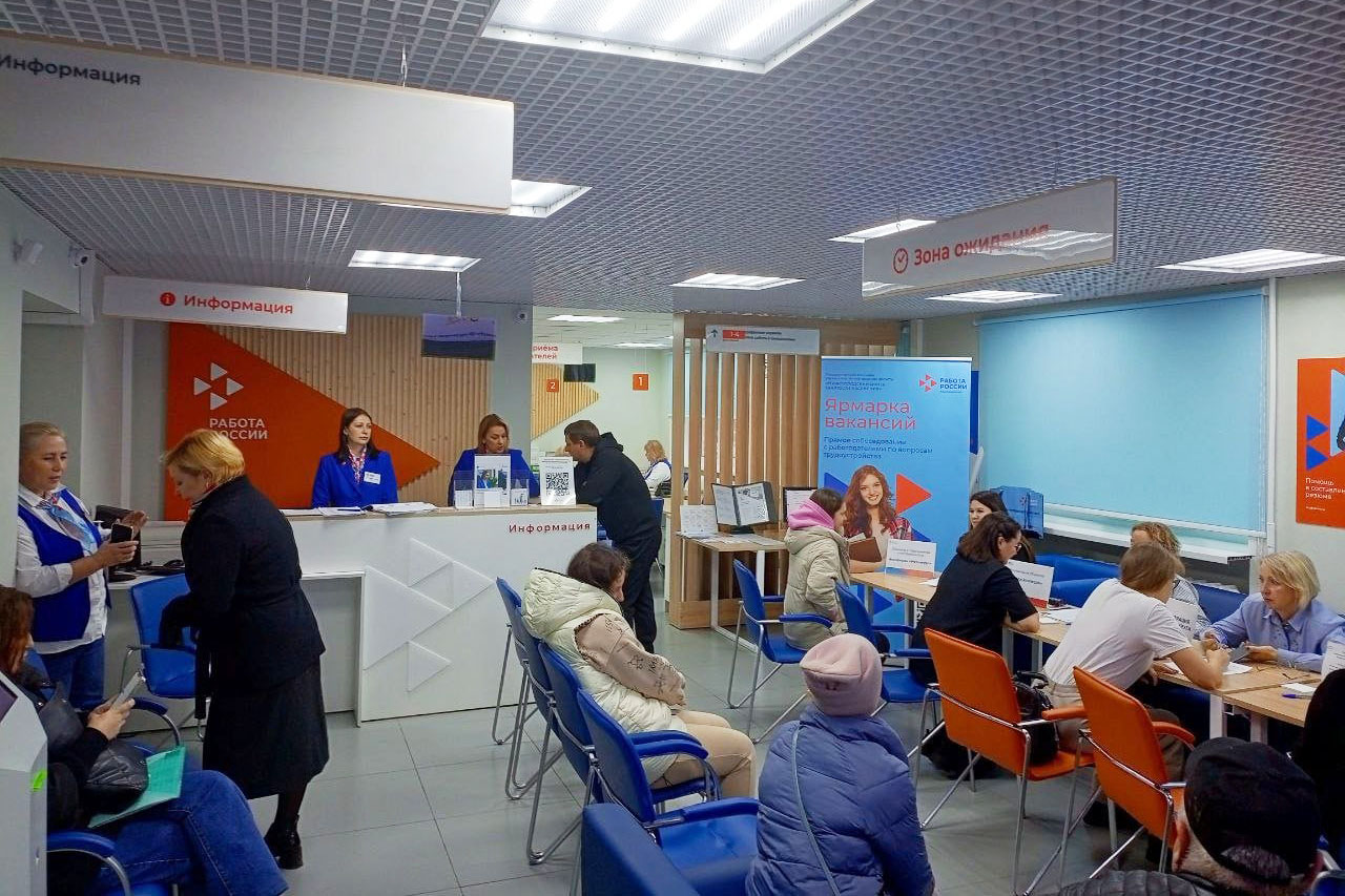 Свыше 40 ярмарок вакансий проведет в январе Нижегородский кадровый центр