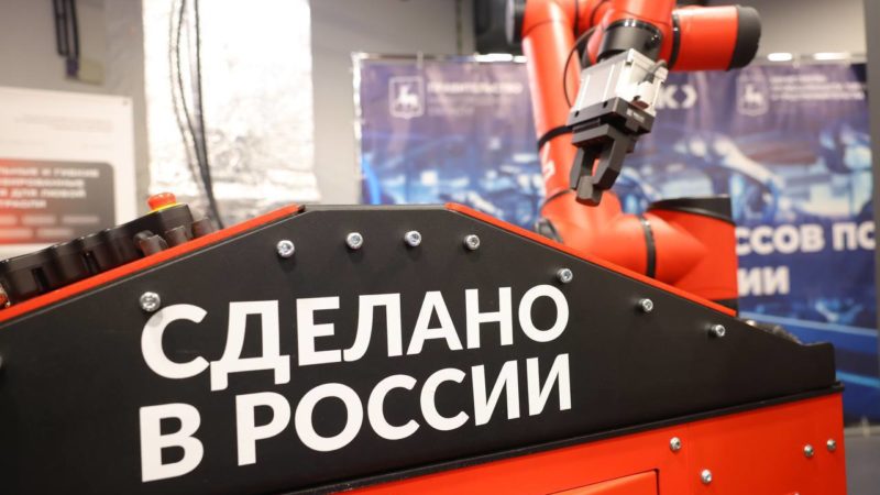 Михаил Мишустин подчеркнул значимость для страны центров развития промышленной робототехники