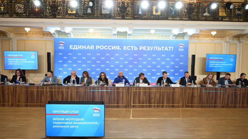 Участники форума «Есть результат!» обсудили в Нижнем Новгороде создание современной инфраструктуры для самореализации молодежи
