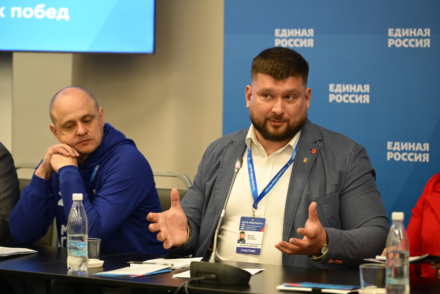 Участники окружного форума «Есть результат!» в Нижнем Новгороде внесли предложения по развитию спорта для новой народной программы
