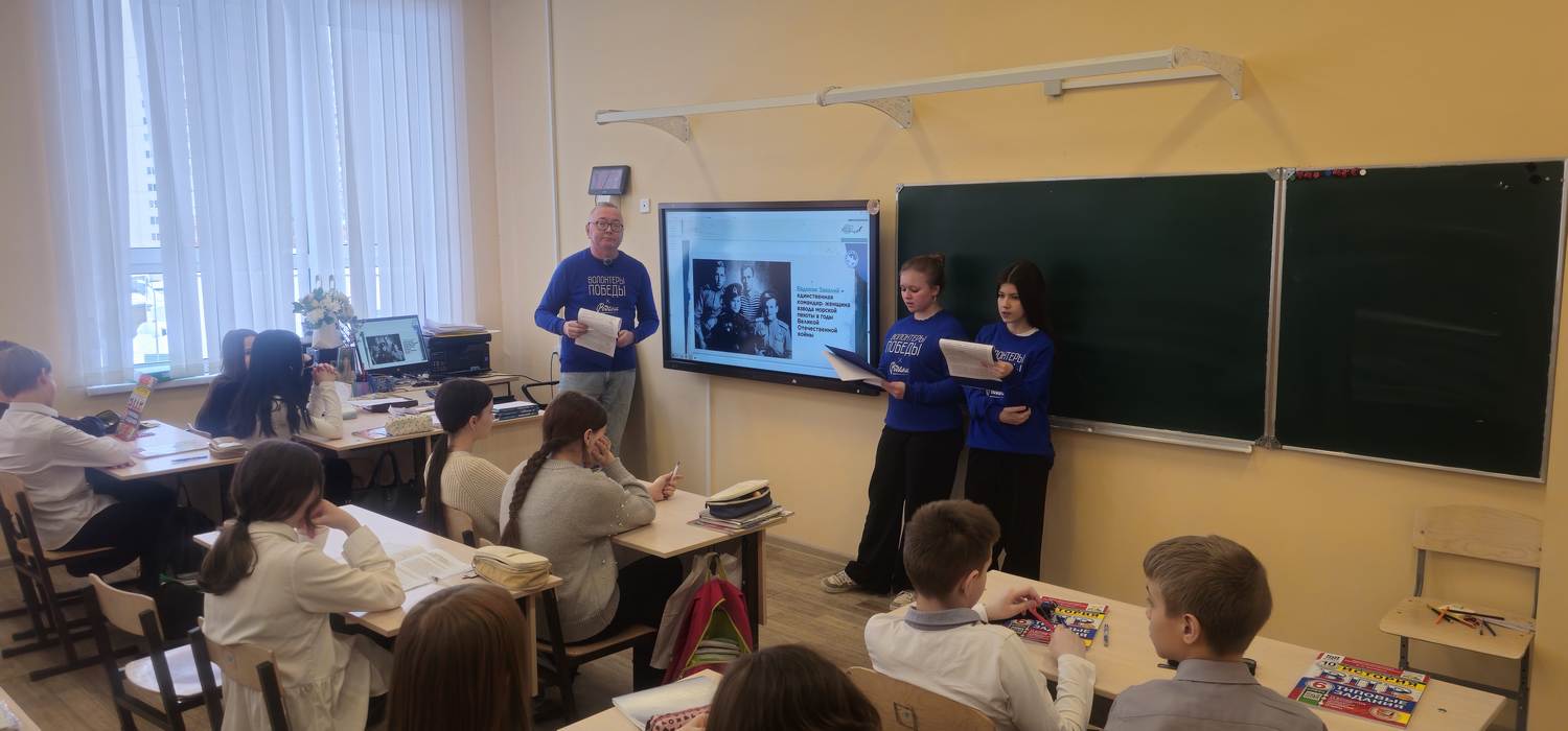 Волонтёры провели в Нижегородской области уроки памяти «Женские имена Победы»