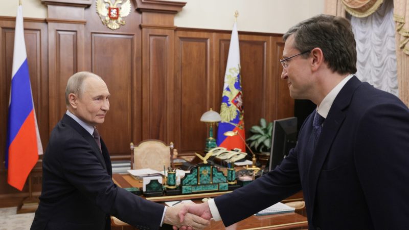 Президент России: «Инициативы реализуются, и результат есть» Владимир Путин оценил развитие Нижегородской области