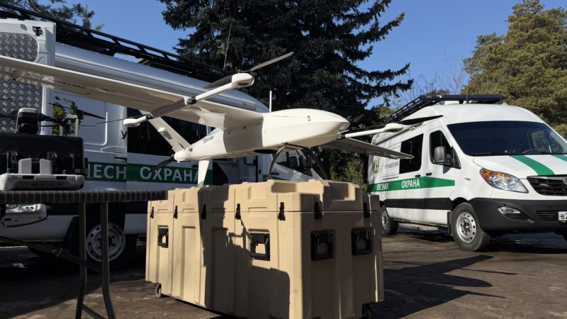 В Нижегородской области для защиты лесов от пожаров будут использовать новые комплексы управления беспилотниками 