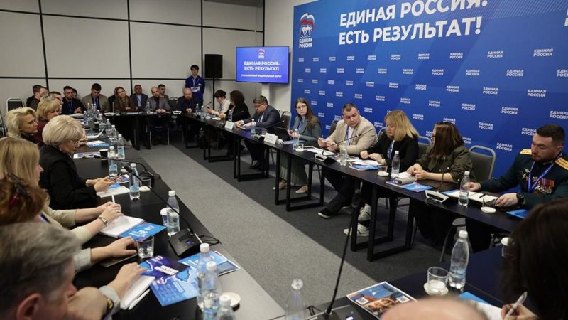 Обновленную стратегию развития внутреннего туризма предлагается включить в народную программу партии