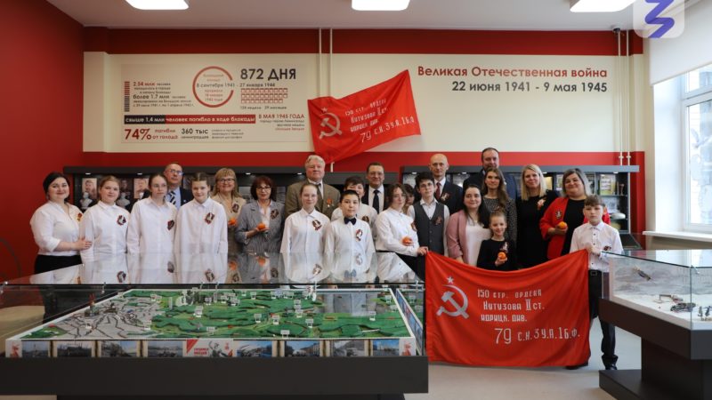 Школьные музеи Нижегородской области могут побороться за победу в конкурсе общества «Знание»