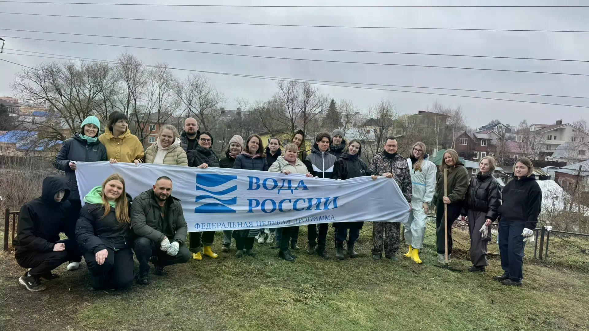Нижегородцы могут присоединиться к Всероссийскому субботнику в рамках акции «Вода России» 17 апреля