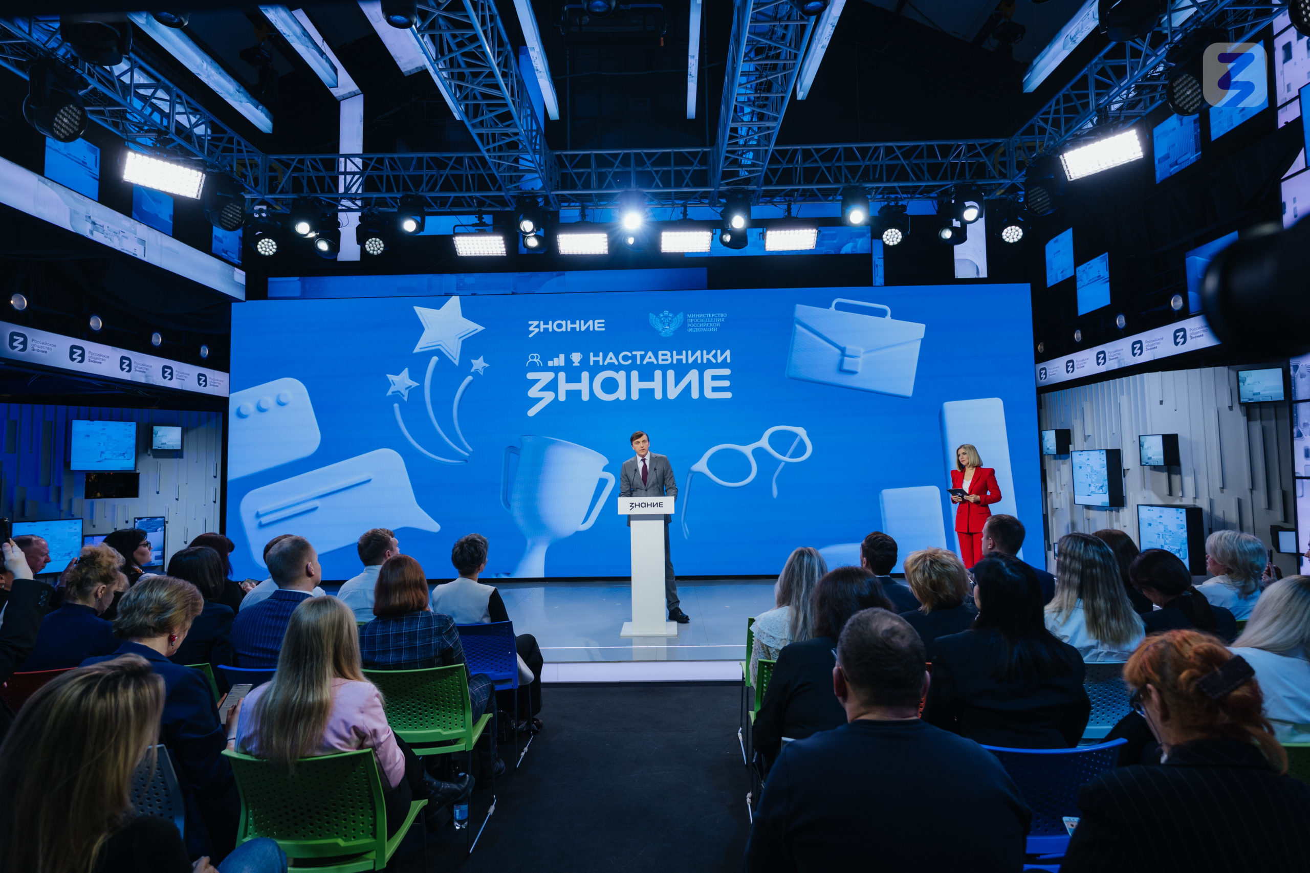 Нижегородские педагоги  могут стать участниками проекта Знание.Наставники