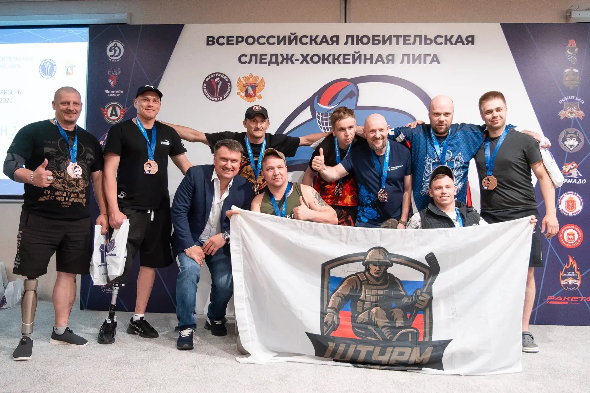Нижегородская команда ветеранов СВО «Штурм» стала бронзовым призёром чемпионата Всероссийской любительской лиги следж-хоккея