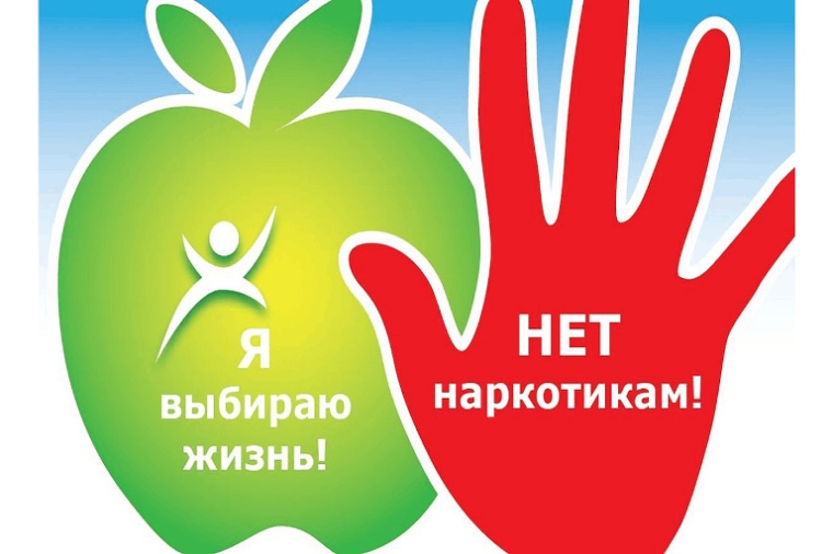 В Нижегородской области началась Общероссийская антинаркотическая акция «Время независимых»