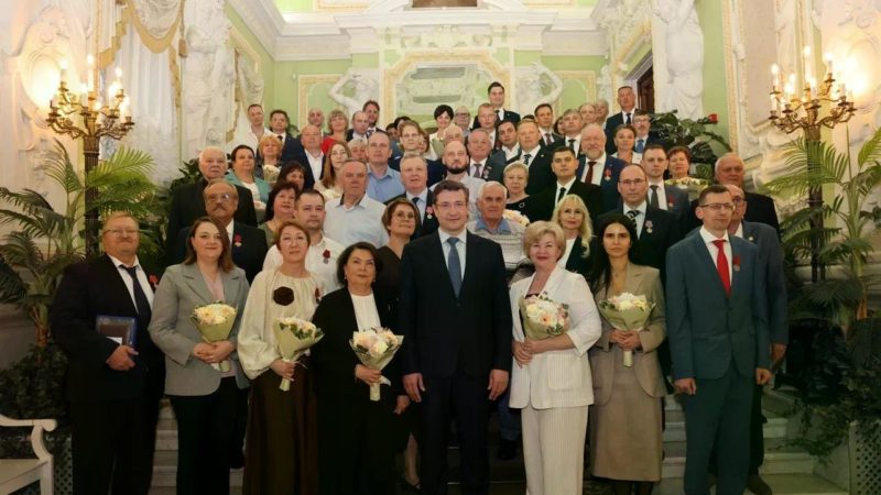 Глеб Никитин вручил государственные и региональные награды 58 нижегородцам и коллективу промышленного предприятия региона