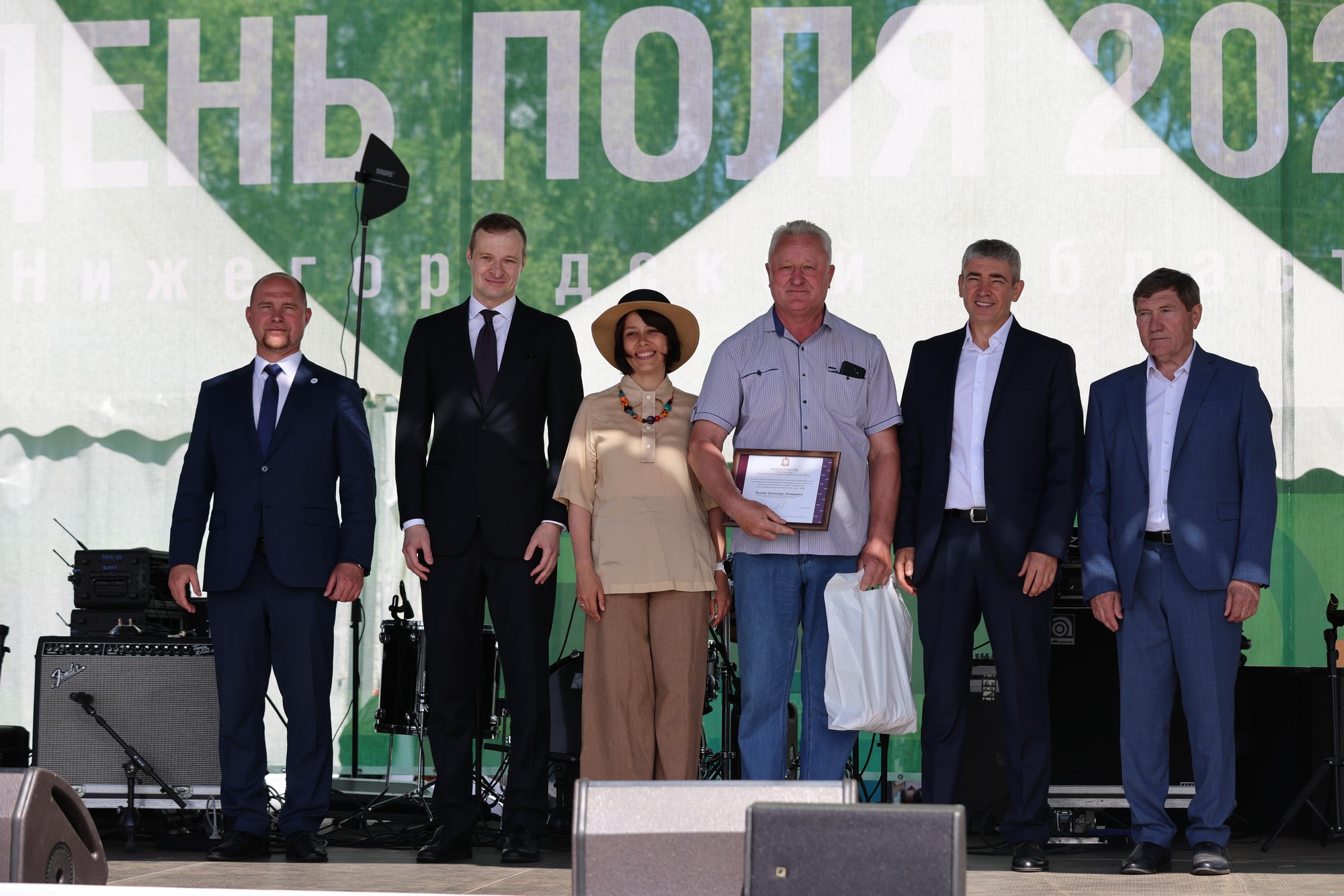 34 нижегородских агрария отмечены ведомственными и региональными наградами