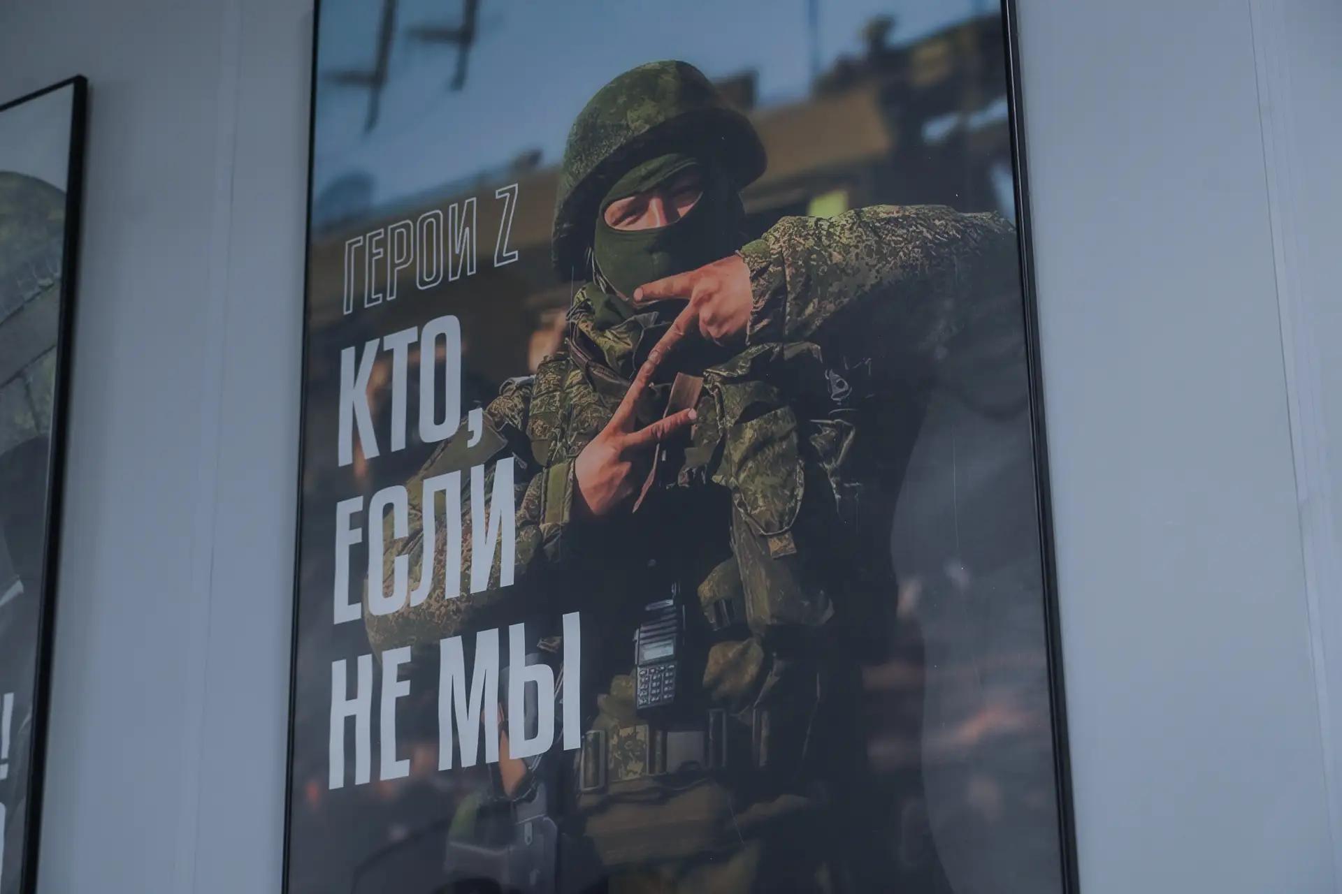 Доброволец войск беспилотных систем: «Не могу сидеть дома, когда решается судьба Родины»