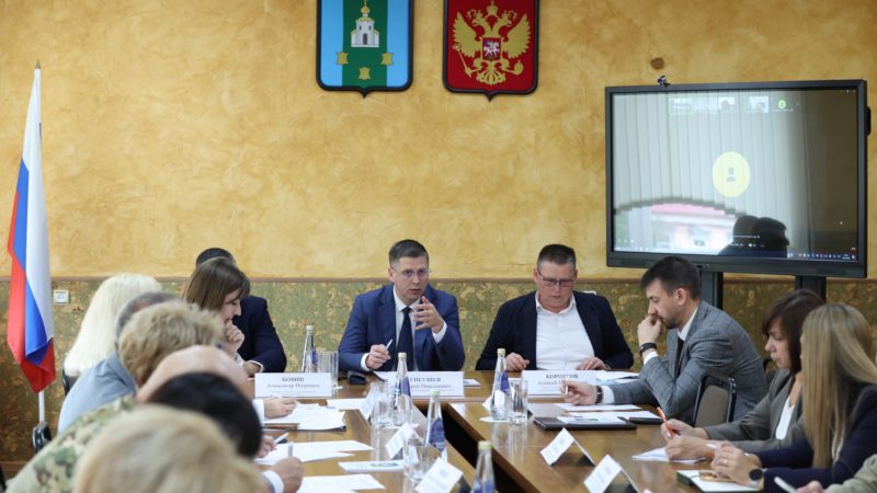 Андрей Гнеушев провел выездное заседание межведомственной комиссии по поддержке участников СВО в Богородском округе