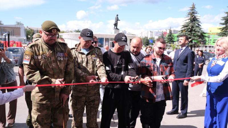 В Кстове открылся первый межмуниципальный отдел филиала фонда «Защитники Отечества»