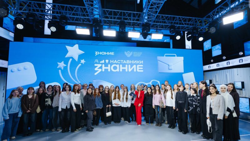 Более 70 нижегородцев претендуют на победу в проекте Знание.Наставники