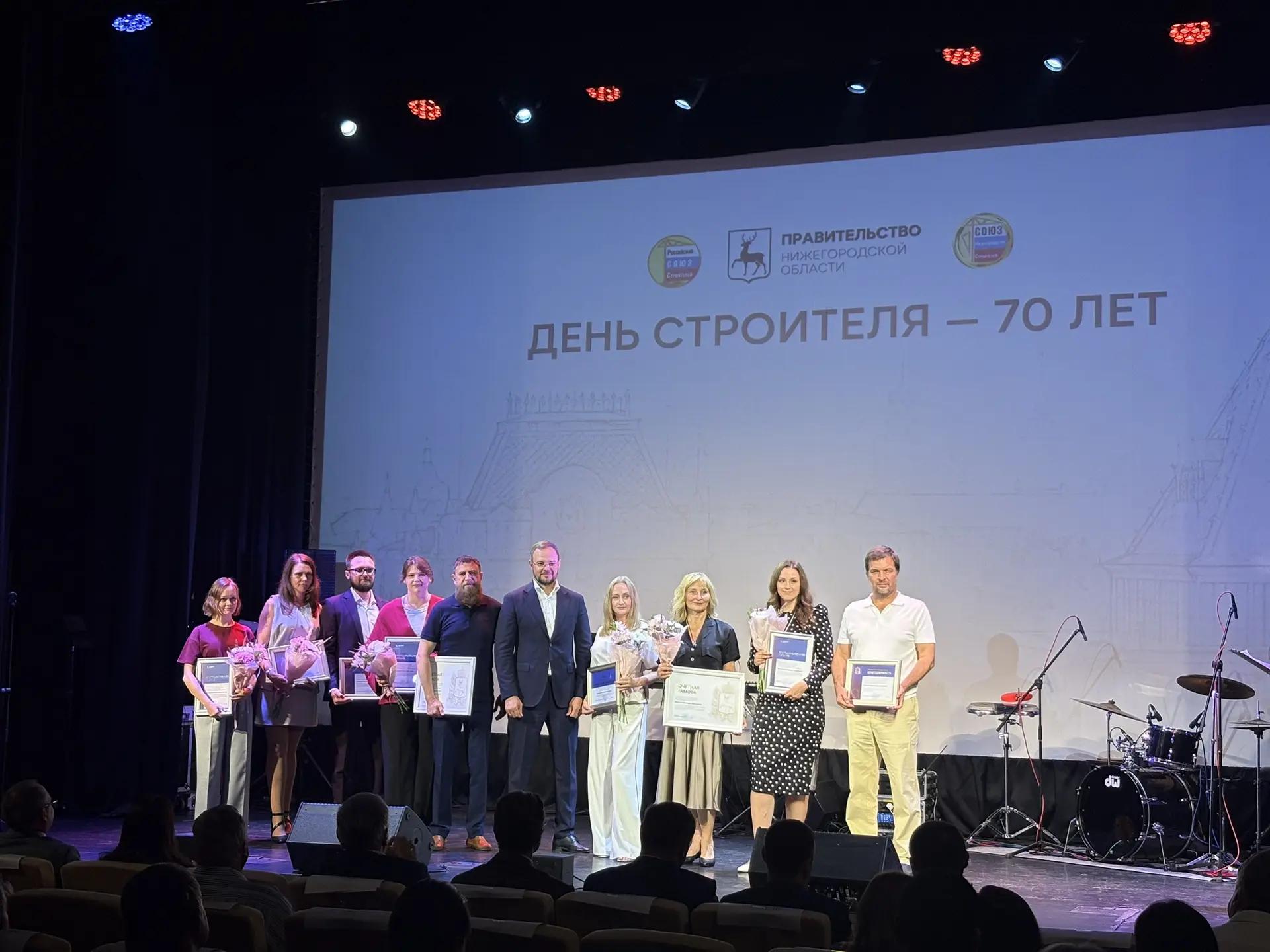 70-летие праздника строительной отрасли отмечают в Нижнем Новгороде и по всей России