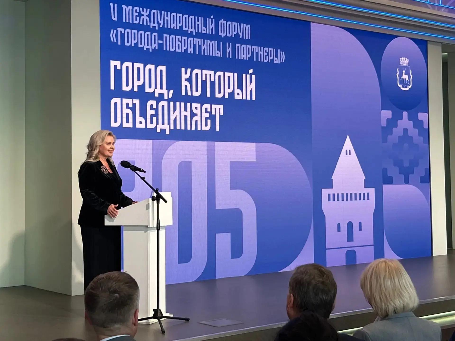 Ольга Гусева: «У нижегородских муниципалитетов 91 побратим в 31 стране мира»
