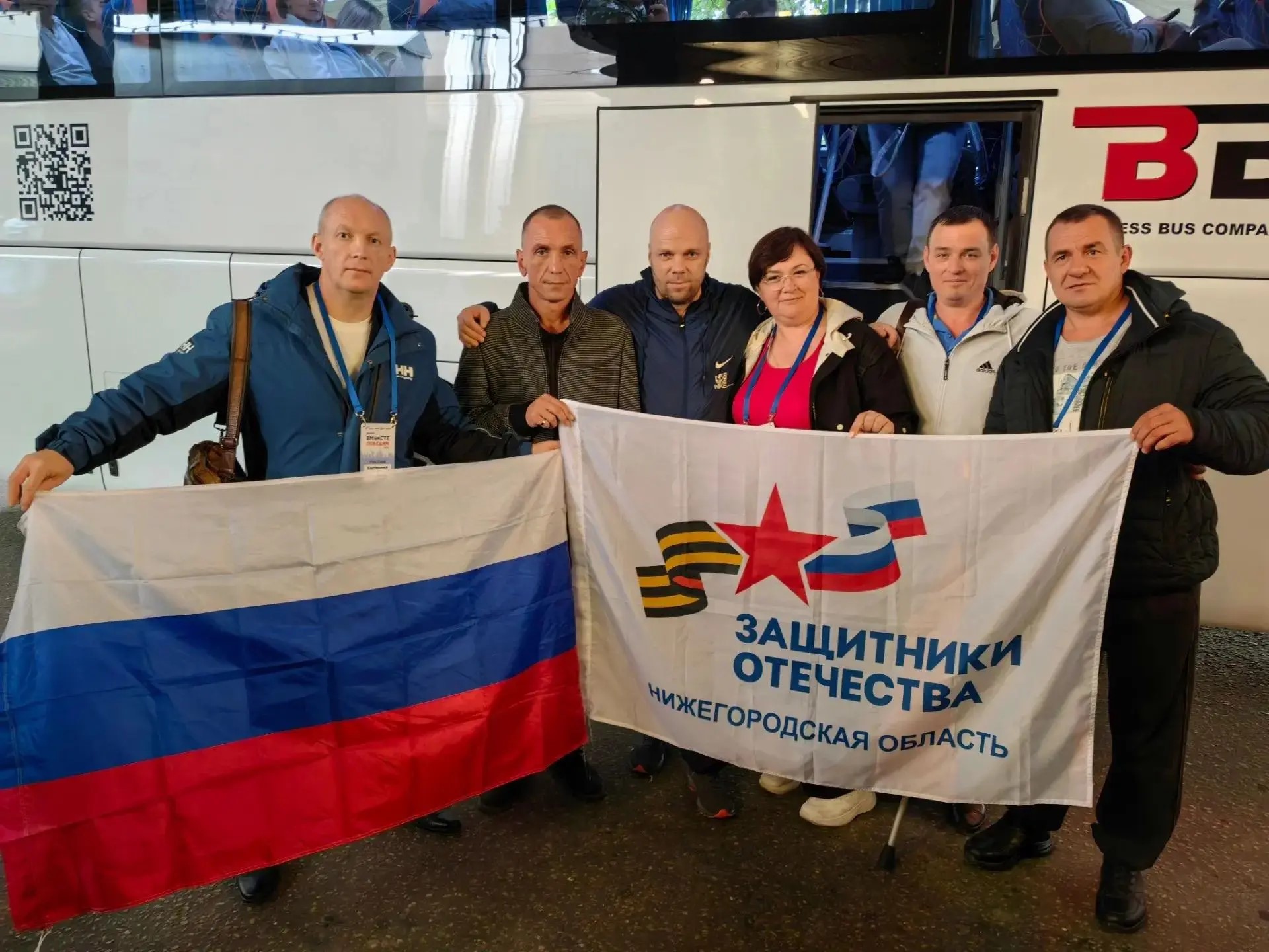 Нижегородские ветераны СВО принимают участие во Всероссийском форуме «Вместе победим»