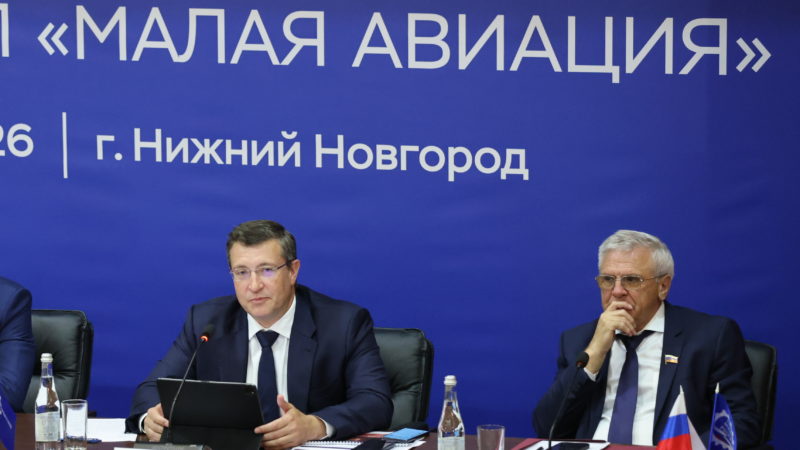 Антон Алиханов: «У России есть возможность добиться технологической независимости в малой авиации»