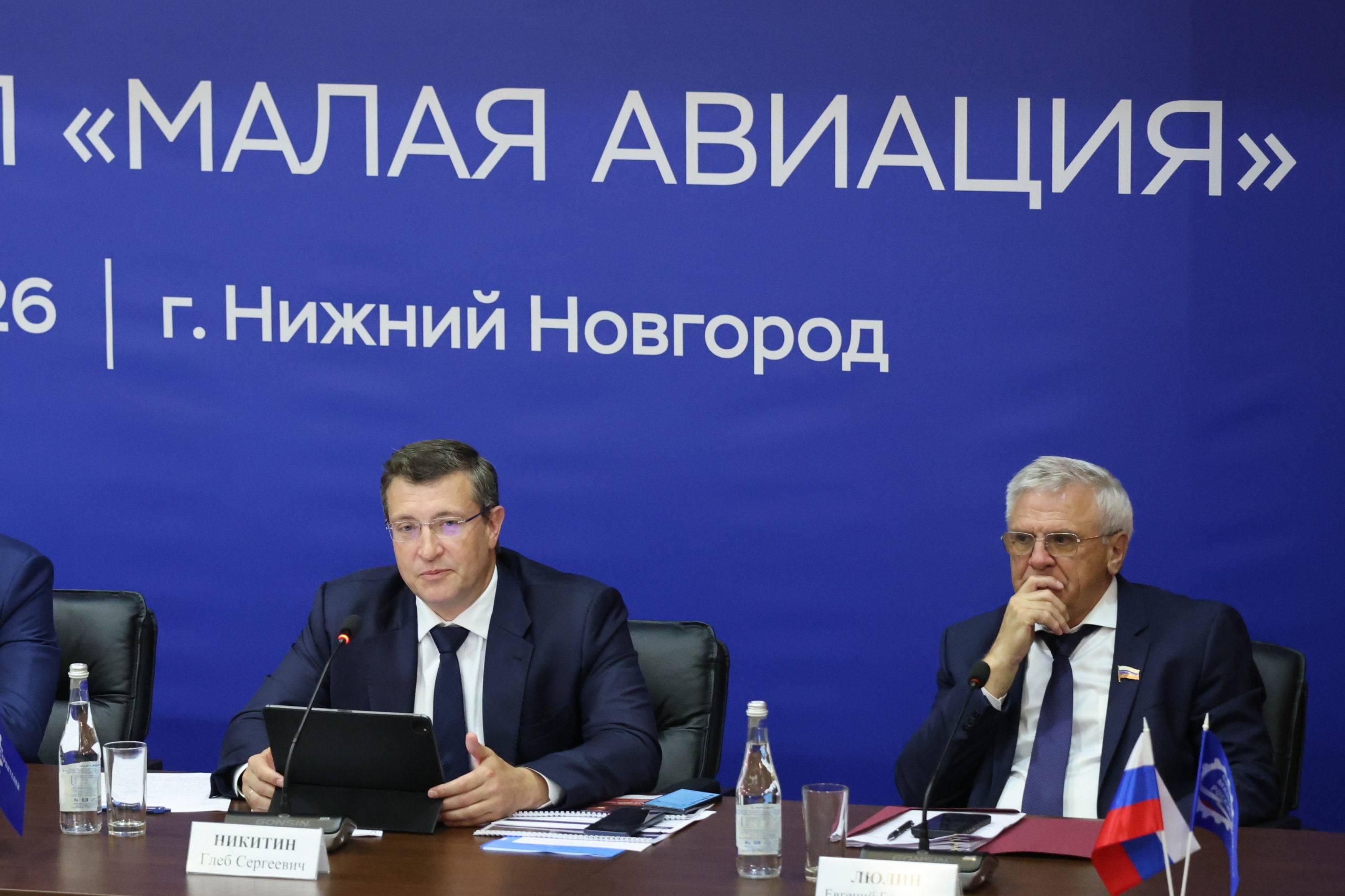 Антон Алиханов: «У России есть возможность добиться технологической независимости в малой авиации»