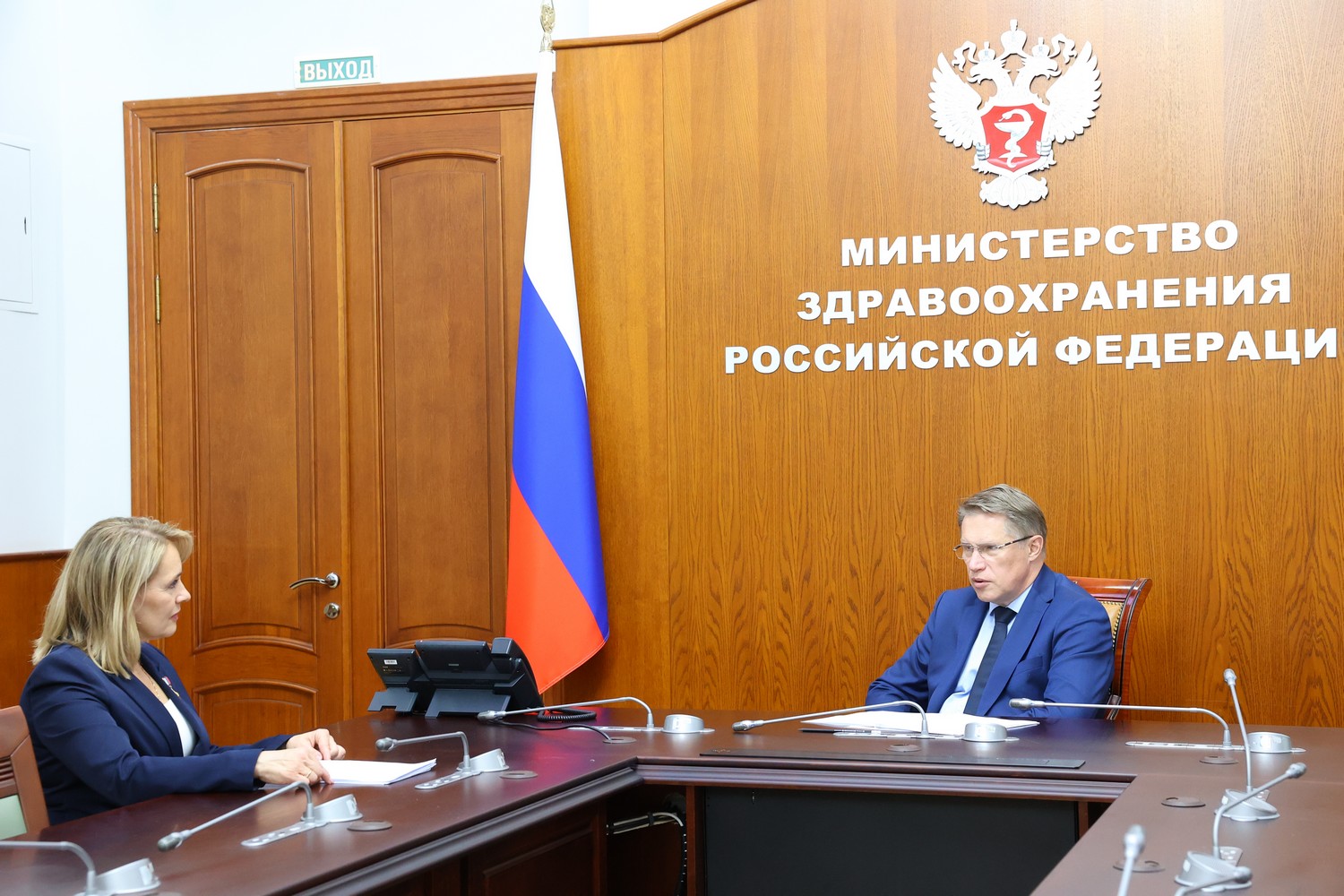 Михаил Мурашко положительно оценил опыт Нижегородской области в сфере демографической политики и развития здравоохранения
