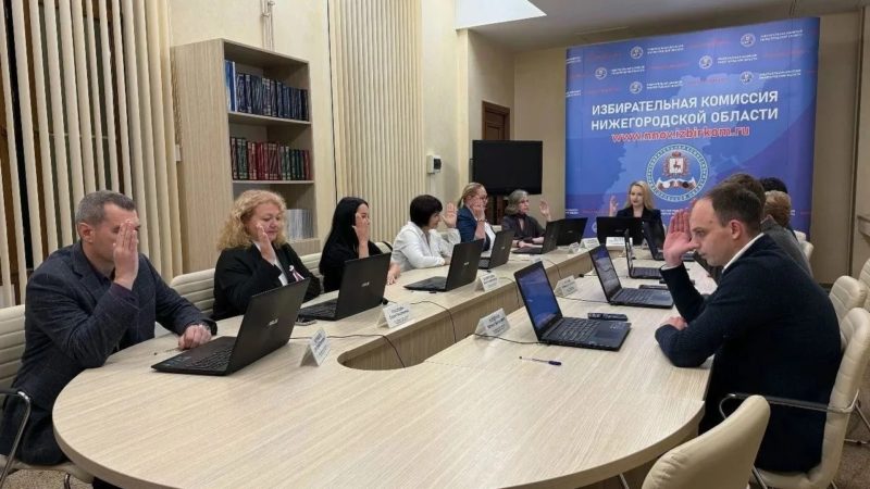Избирательная комиссия Нижегородской области подвела итоги голосования на выборах