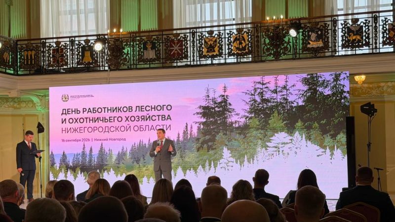 Нижегородским лесникам вручили лесопожарную технику и оборудование для питомников в канун профессионального праздника
