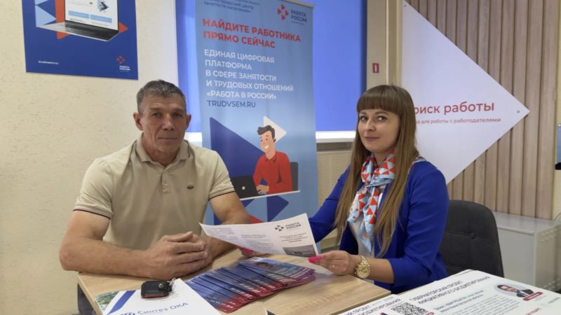 Нижегородцев приглашают поддержать ветерана СВО Алексея Тихонова в федеральном конкурсе «Лучший по профессии»