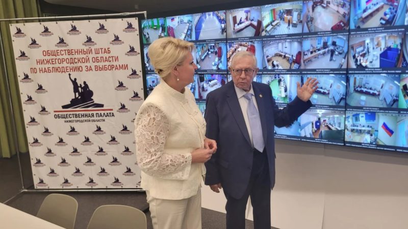 Представитель Совета по правам человека Екатерина Сморода высоко оценила работу Общественного штаба