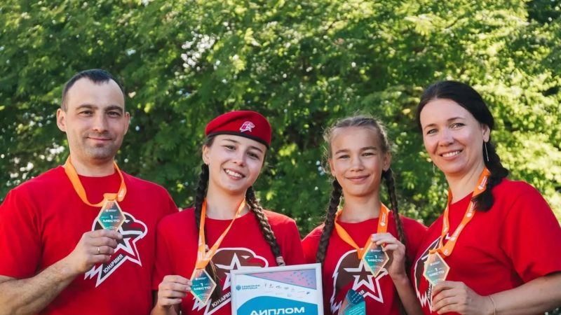 Нижегородская семья примет участие в финале второго сезона Всероссийской игры «Семейная зарница»