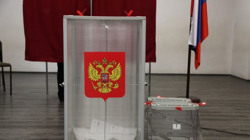 Явка избирателей в Нижегородской области на 10:00 20 сентября составила более 43%