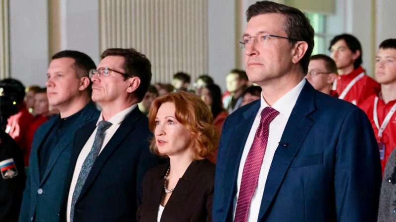   В Нижнем Новгороде стартовал Слёт поисковых отрядов «Никто не забыт»