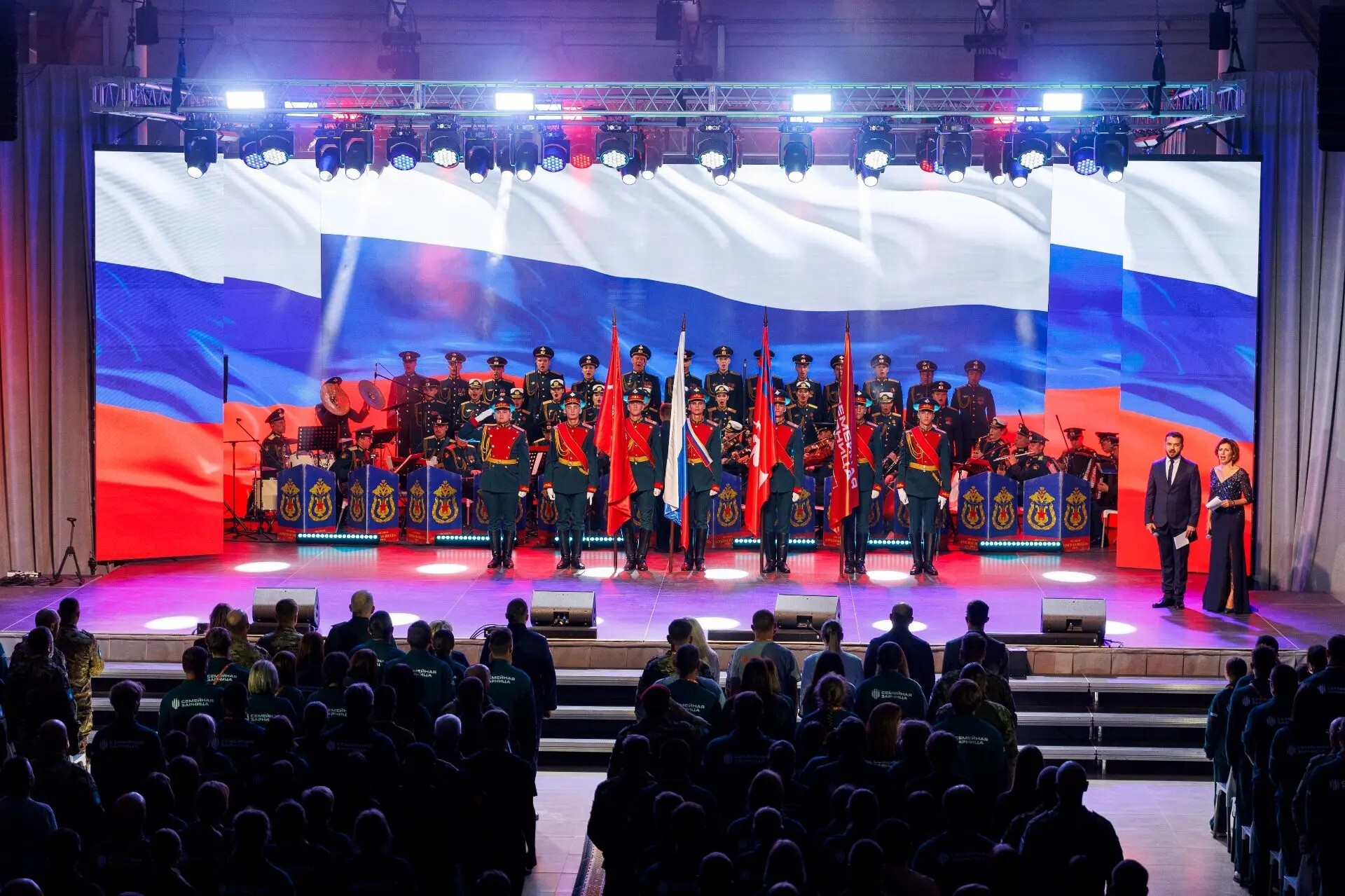 Семья Володиных из Дзержинска стала призером второго сезона Всероссийской игры «Семейная зарница»