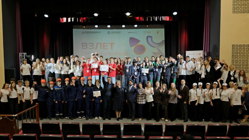 В Нижегородской области стартовал второй сезон регионального проекта «Взлет. Промышленный старт»